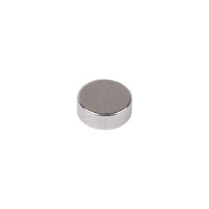 Неодимовый магнит диск 5х2мм сцепление 0,32 кг (упаковка 44 шт) Rexant 